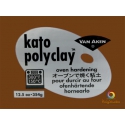 KATO Polyclay 354 g (12.5 oz) Brown